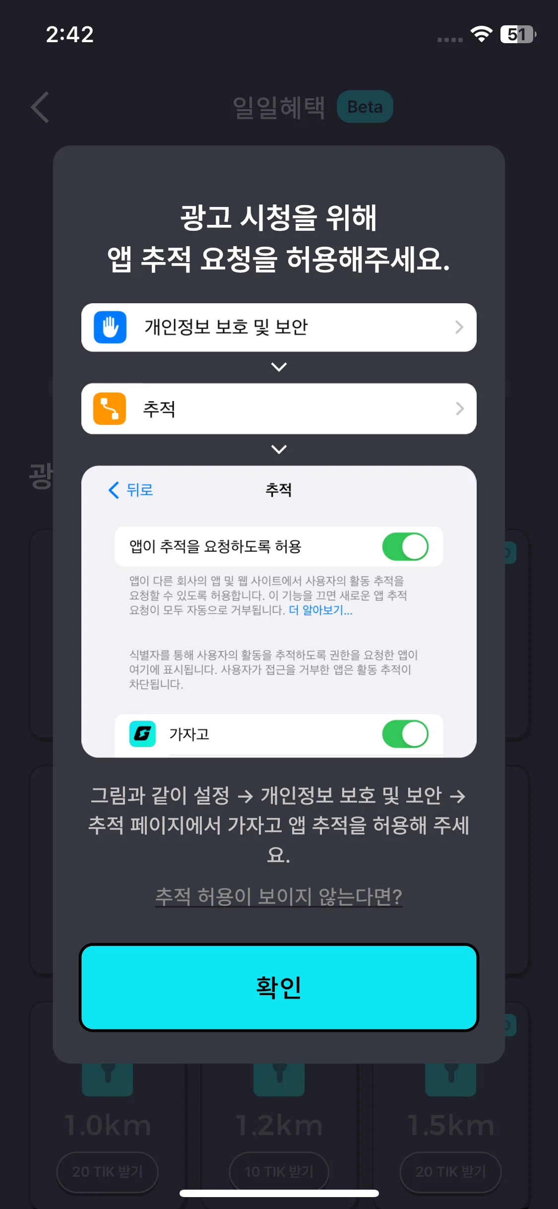 Test Image 13